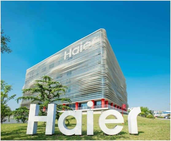 海爾工業園_http://m.cqrtw.cn_未分類_第1張